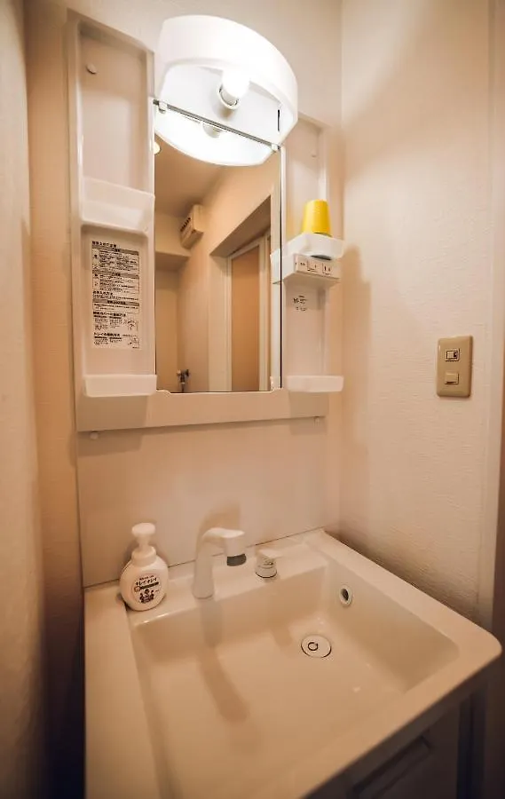 Liberty Palace Apartment1 大阪市 日本